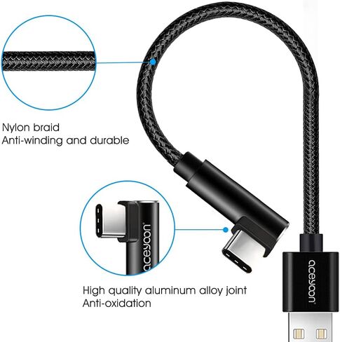 aceyoon كابل USB C قصير 20 سم / 0.6 قدم، 90 درجة مضفر الزاوية اليمنى سلك USB C شكل L USB نوع C للشحن ومزامنة البيانات سلك USB A إلى USB C شاحن لجهاز Galaxy S10 S9 S8، Pixel، Moto، LG G5 G6 in Kuwait