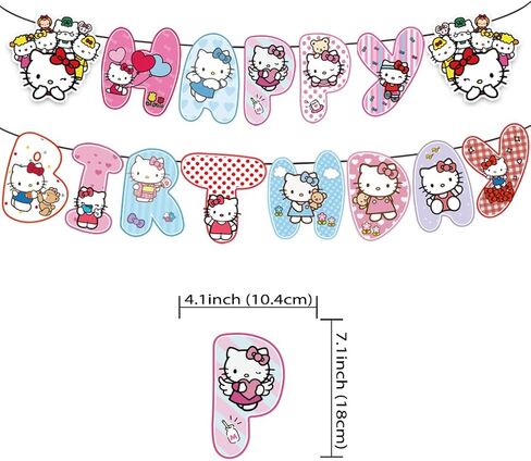 لافتة زينة لأعياد الميلاد من بارتي كيتي وحفلات كرتونية ودوامات معلقة للأطفال والأولاد والبنات من لوازم حفلات عيد ميلاد كيتي السعيدة. in Kuwait