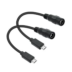سلك طاقة قصير DC 5.5 مم × 2.1 مم إلى USB C 6 بوصة، DC 5521 أنثى إلى USB نوع C ذكر قابس 5 فولت 3A سلك تمديد كابل شحن الطاقة، لمصباح مكتب LED، مروحة صغيرة إلخ معدات USB أخرى من النوع C (قطعتان)