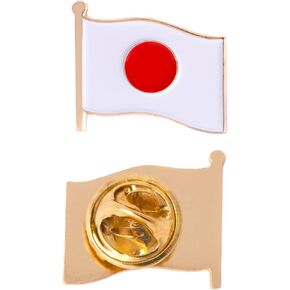 Desert Cactus Japan Country Flag Lapel Pin Enamel Made of Metal Souvenir Hat Men Women Patriotic Japanse (Waving Flag Lapel Pin)