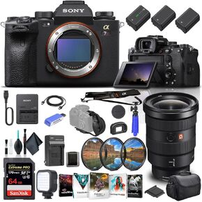 Sony Alpha a7R IIIA Mirrorless Digital Camera Body Only ILCE7RM3A/B, Sony FE 16-35mm Lens, 64GB Memory Card, Corel Photo Software, Case, 2 x NP-FZ100 Compatible Battery, and More