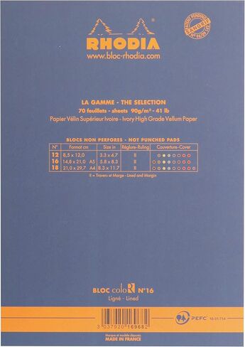 وسادة روديا ملونة مقاس A5 رقم 16، مسطرة - أزرق ياقوتي in Kuwait