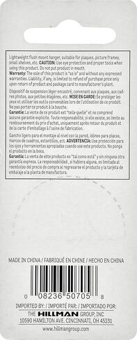 Hillman, Gold 122225 Flat Ring Hanger with Screw, Brass Plated, 1 Count (Pack of 1) in Kuwait