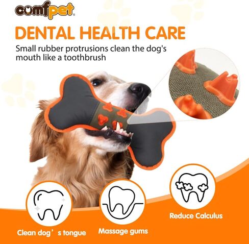 لعبة الكلب القطيفة لعبة شد الكلب للتسنين، ألعاب مضغ لتنظيف الأسنان مع مصدر صرير للملل، لعبة خارجية للكلاب الصغيرة والمتوسطة والكبيرة (العظمة) in Kuwait