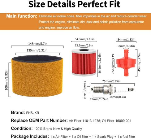 11013-1275 فلتر الهواء وفلتر الزيت 16099-004 لـ Kawasaki KLF220 Bayou 220 1999-2002 / KLF250 Bayou 250 2003-2011 / KLF300 Bayou 300 1999-2006 مع طقم فلتر الوقود in Kuwait