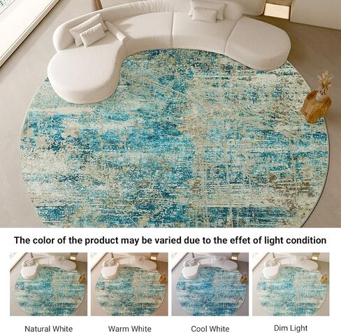 HOMBYS 7ft Modern Round Area Rug for Living Room Bedroom, Large Circle Floor Carpet for Indoor Office Dining Room, Abstract Home Deco Non-Shedding, Machine Washable, Beige Blue in Saudi Arabia