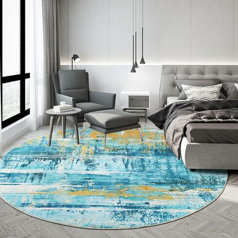 HOMBYS 7ft Modern Round Area Rug for Living Room Bedroom, Large Circle Floor Carpet for Indoor Office Dining Room, Abstract Home Deco Non-Shedding, Machine Washable, Beige Blue in Saudi Arabia