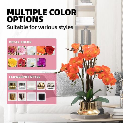 Artificial Orchid Flower Plant 20.9'' Real Touch Faux Orchids in Ceramic Vase Pink Fake Phalaenopsis Flower Arrangement Silk Orchids with Stems for Centerpiece Table Home Indoor Decor in Saudi Arabia