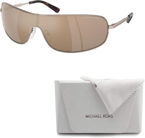 Michael Kors Aix MK1139 Rectangle Sunglasses for Women + BUNDLE With Designer iWear Complimentary Eyewear Kit in Saudi Arabia