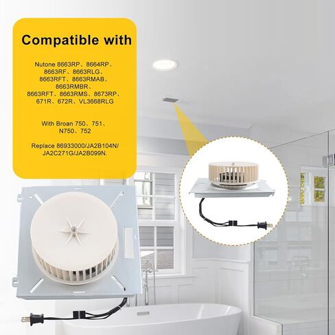 Upgrade S97017705 Motor Assembly Compatible with Broan 750 751 752 NuTone r 8663RP 8664RP 671R 672R Exhaust Fan Replace 86933000/JA2B104N/JA2C271G/JA2B099N/S97017705/97017705 in Kuwait