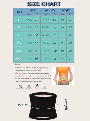 MakeMeChic Women's Sweat Belt Workout Sports Belly Band Waist Trainer Trimmer Slimming Shapewear in Saudi Arabia