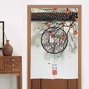 MYRU Chinese Bedroom Partition Curtain Noren Japanese Curtain Doorway Half Curtain Feng Shui Door Curtain (Lanterns,33 by 55 Inch)