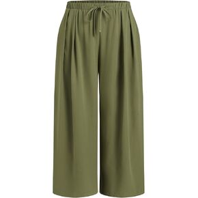 CIDER Elastic Waist Wide Leg Trousers Curve & Plus