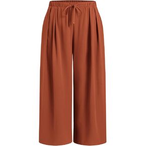 CIDER بنطال مرن بخصر واسع ومنحنى زائد in Kuwait