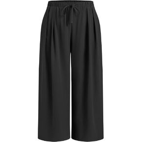 CIDER Elastic Waist Wide Leg Trousers Curve & Plus