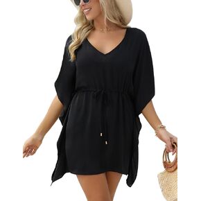 ملابس سباحة نسائية من VIMPUNEC تغطي ملابس السباحة المثيرة وتغطي ملابس الشاطئ in Kuwait