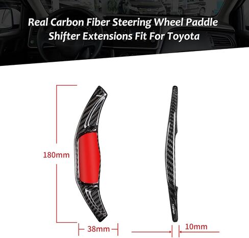 غطاء تمديد مجداف عجلة القيادة، ملحقات مجداف ناقل الحركة من ألياف الكربون لسيارة Toyota Camry 18-22، لـ Avalon 2019-2023، لـ RAV4 2019-2023، لـ Corolla 2019-2023 (أسود) in Saudi Arabia