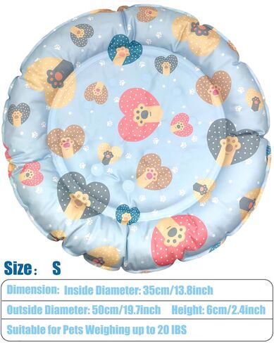 IDOLPET قطط كلب أليف بساط تبريد وسادة وسادة سرير صيفي بارد مريح ناعم للحيوانات الأليفة والكبار (قلوب، صغيرة) in Kuwait