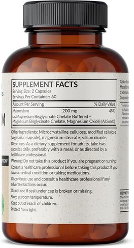Futurebiotics مغنيسيوم جليسينات 200 مجم لكل جرعة، مخلبي لامتصاص عالي، لطيف على المعدة، غير معدل وراثيًا، 120 كبسولة نباتية in Saudi Arabia