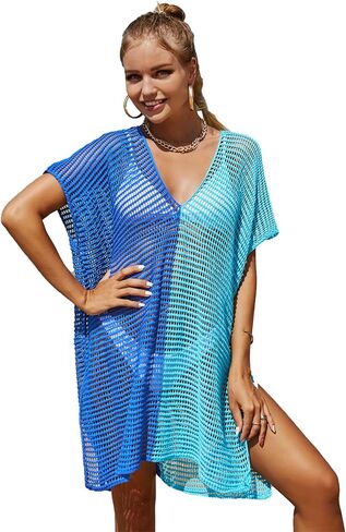 Spmor Women Summer Bathing Suit Cover Ups for Beach Pool Swimwear V Neck Crochet Dress in Saudi Arabia