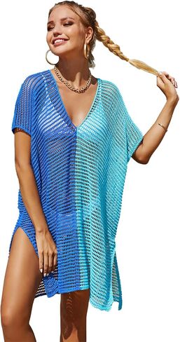 Spmor Women Summer Bathing Suit Cover Ups for Beach Pool Swimwear V Neck Crochet Dress in Saudi Arabia