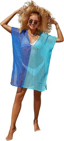 Spmor Women Summer Bathing Suit Cover Ups for Beach Pool Swimwear V Neck Crochet Dress in Saudi Arabia