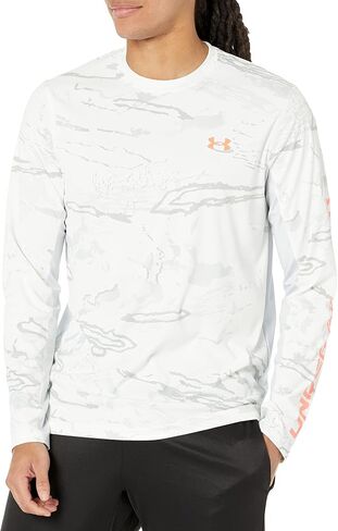 Under Armour Men's Iso-chill Shore Break Camo T-Shirt in Saudi Arabia