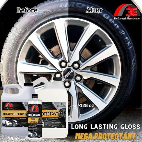 طلاء وتغطية الإطارات الفاخرة القابلة للرش من ميجا بروتكتانت، لمعان شديد ومتانة وحماية طويلة الأمد، يجف بسرعة عند اللمس، تركيبة غير دهنية 64 أونصة سائلة (نصف جالون) in Kuwait