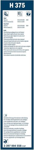 BOSCH H375 Rear Wiper Blade; 15" - Single in Saudi Arabia