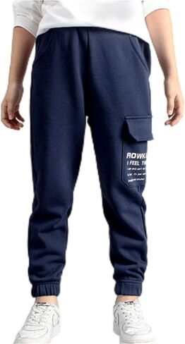 HILEELANG Toddler Boy Sweatpants Kids Sport Jogger Cotton Casual Active Playwear Sweats Pants 2-Pack in Kuwait