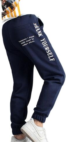HILEELANG Toddler Boy Sweatpants Kids Sport Jogger Cotton Casual Active Playwear Sweats Pants 2-Pack in Kuwait