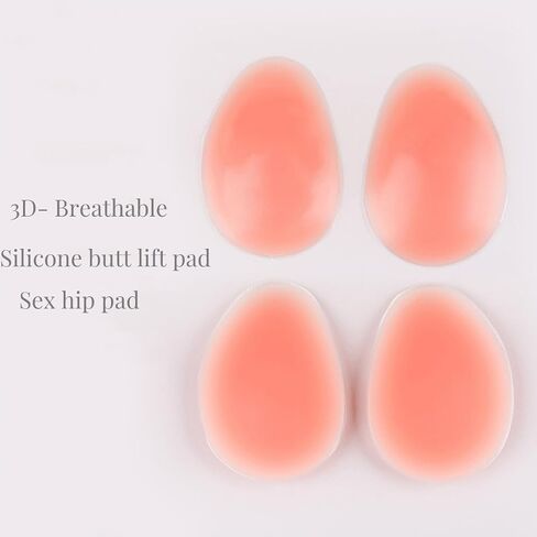 BMLen Silicone Butt Pads Fake Buttock Butt Lifter Enhancer Shaper Panties Underwear in Kuwait