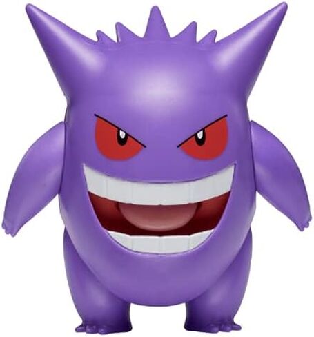 Pokémon Ultimate Battle Multi 10 Pack Action Figures - Gengar, Pikachu, Charmander, Squirtle, Bulbasaur, Eevee, Sobble, Grookey, Scorbunny & Munchlax - Official Authentic Details in Saudi Arabia