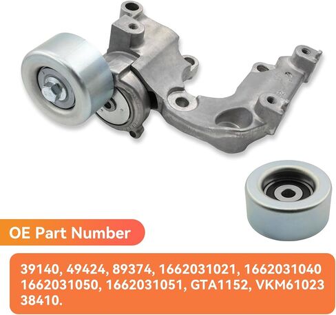 89374 محرك حزام الموتر وبكرة المهمل طقم حزام سير السربنتين مناسب لتويوتا كامري هايلاندر Rav4 أفالون سيينا فينزا، لكزس Es350 Rx350، 3.5L V6، 1662031040 36173 7PK1550 in Kuwait