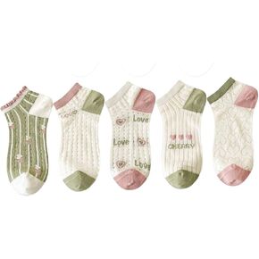 5/10 Pairs Cute Patterned Design Combed Cotton Mesh Breathable Ankle Socks For Women