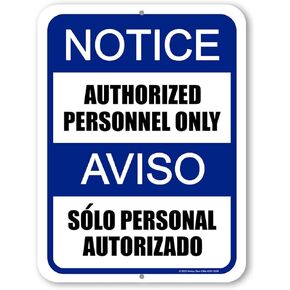 Honey Dew Gifts, Propiedad Privada No Trespasar, 12 inch by 9 inch, Private Property No Trespassing Sign, Español Signs, Security Metal Sign Spanish, Warning Signs for Property, HDG-1536