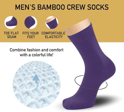 Mens Viscose Bamboo Fiber Crew Socks Breathable Classic Vibrant Colorful Fashion Cool Socks 4 Pairs in Saudi Arabia