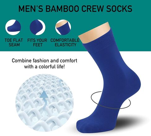 Mens Viscose Bamboo Fiber Crew Socks Breathable Classic Vibrant Colorful Fashion Cool Socks 4 Pairs in Saudi Arabia