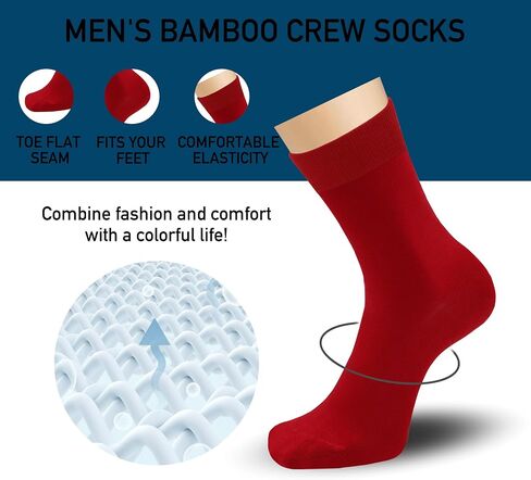 Mens Viscose Bamboo Fiber Crew Socks Breathable Classic Vibrant Colorful Fashion Cool Socks 4 Pairs in Saudi Arabia