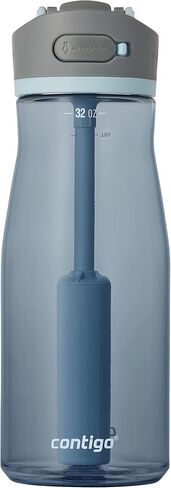 Contigo Wells Plastic Filter Water Bottle with Leak-Proof Straw Lid in Saudi Arabia