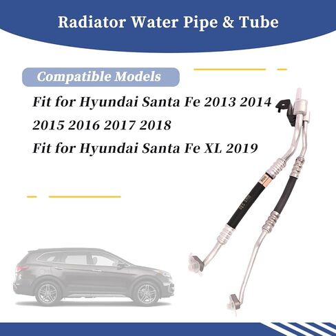 أنابيب المياه المبرد وأنبوب خرطوم تفريغ المبردات 97761-2W801 متوافق مع Hyundai Santa Fe 2013 2014 2015 2016 2017 2018 2019 استبدال 977612W800 مجموعة أنابيب مكيف الهواء in Saudi Arabia