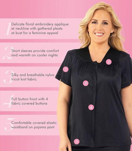 طقم بيجامة نسائي من التريكو المصنوع من النايلون بأكمام قصيرة موديل 90107 رائع in Kuwait