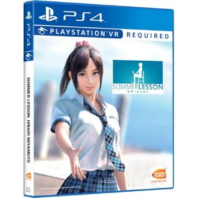 Summer Lesson (English Subtitle) - PlayStation 4