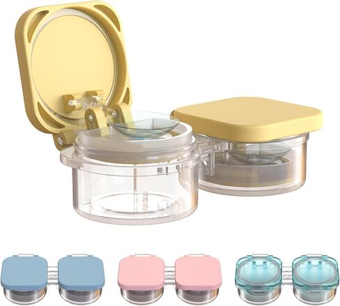 Contact Lens Case with Lens Lifting Design，Wear Lens Directly with fingers，Flip Top，4 Pack Colorful Case Box Holder Container Soak Storage Kit with Tweezers Romover Tool, ZK2306UPBOX06 in Saudi Arabia