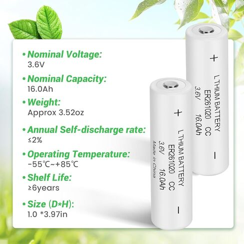 بطارية ER261020 CC 3.6V 16.0AH مزدوجة C ليثيوم ثيونيل 4 عبوات لتحديد المواقع وتخزين ذاكرة المسبار الرقمي... in Kuwait