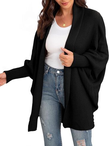 سترة صوفية نسائية من GRECERELLE بتصميم كيمونو على شكل جناح الخفاش مفتوحة من الأمام ومتماسكة وكبيرة الحجم ومعطف خارجي in Kuwait