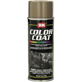 SEM 15893 معطف بلون أسمر متوسط ​​- 16 فلوريدا. أوقية. in Kuwait