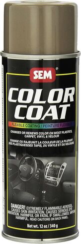 SEM 15893 معطف بلون أسمر متوسط ​​- 16 فلوريدا. أوقية. in Kuwait