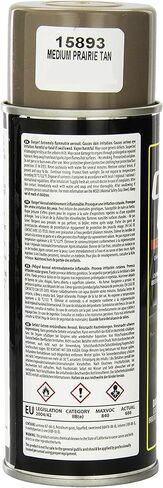 SEM 15893 معطف بلون أسمر متوسط ​​- 16 فلوريدا. أوقية. in Kuwait