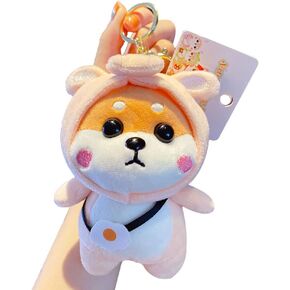 Creative Lovely Cute Cosplay Costume Play Cross-dressing Shiba Inu Dog Baby Pendant Keychain Key-chains Keyrings